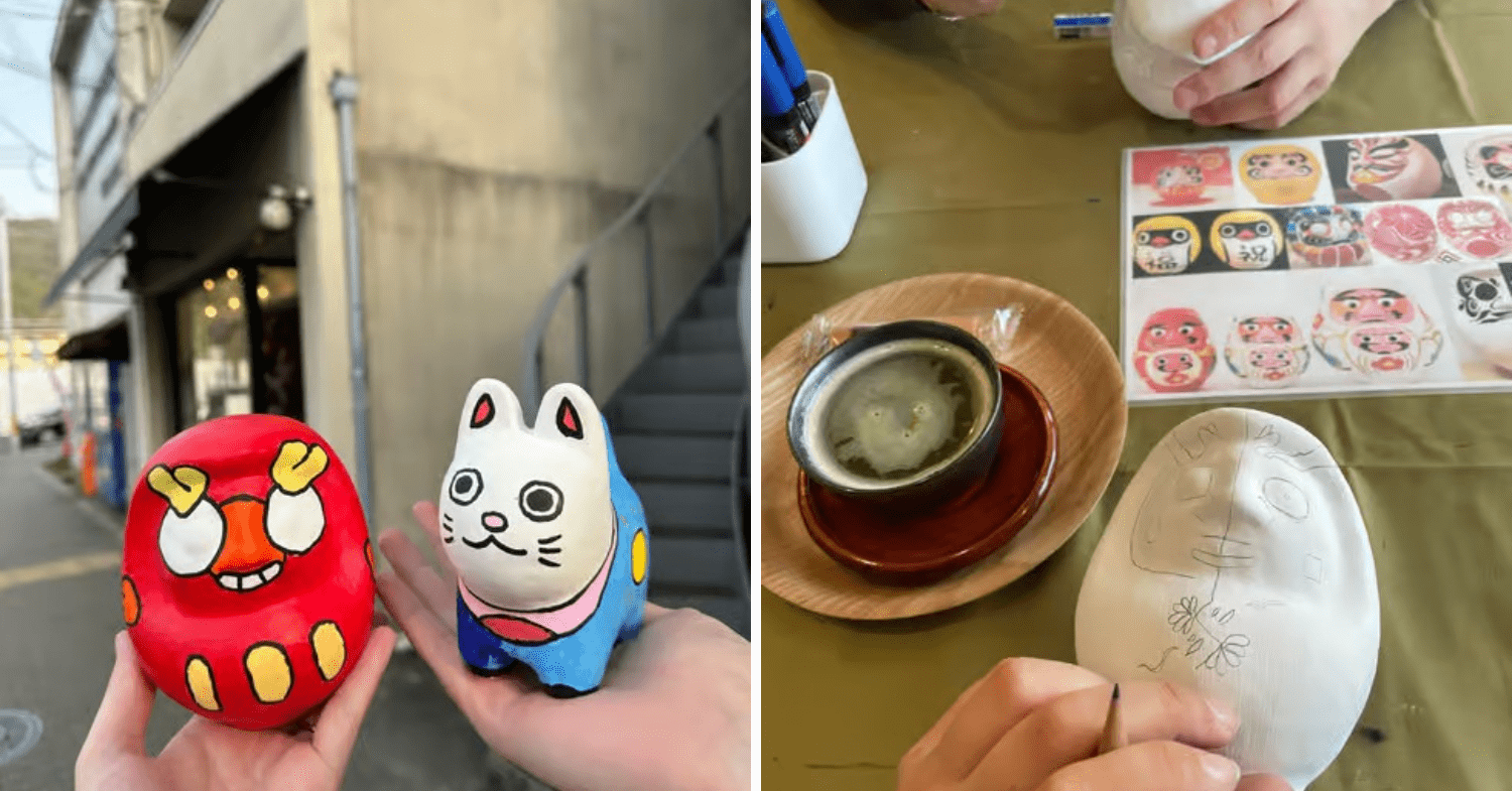 kyoto activities