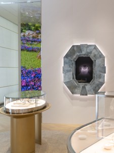 Tiffany Store Tokyo
