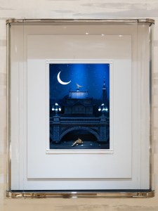 Tiffany Store Tokyo
