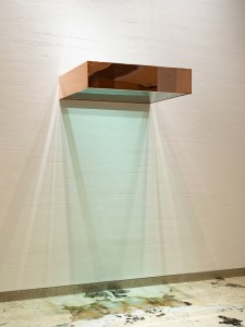 Tiffany Store Tokyo