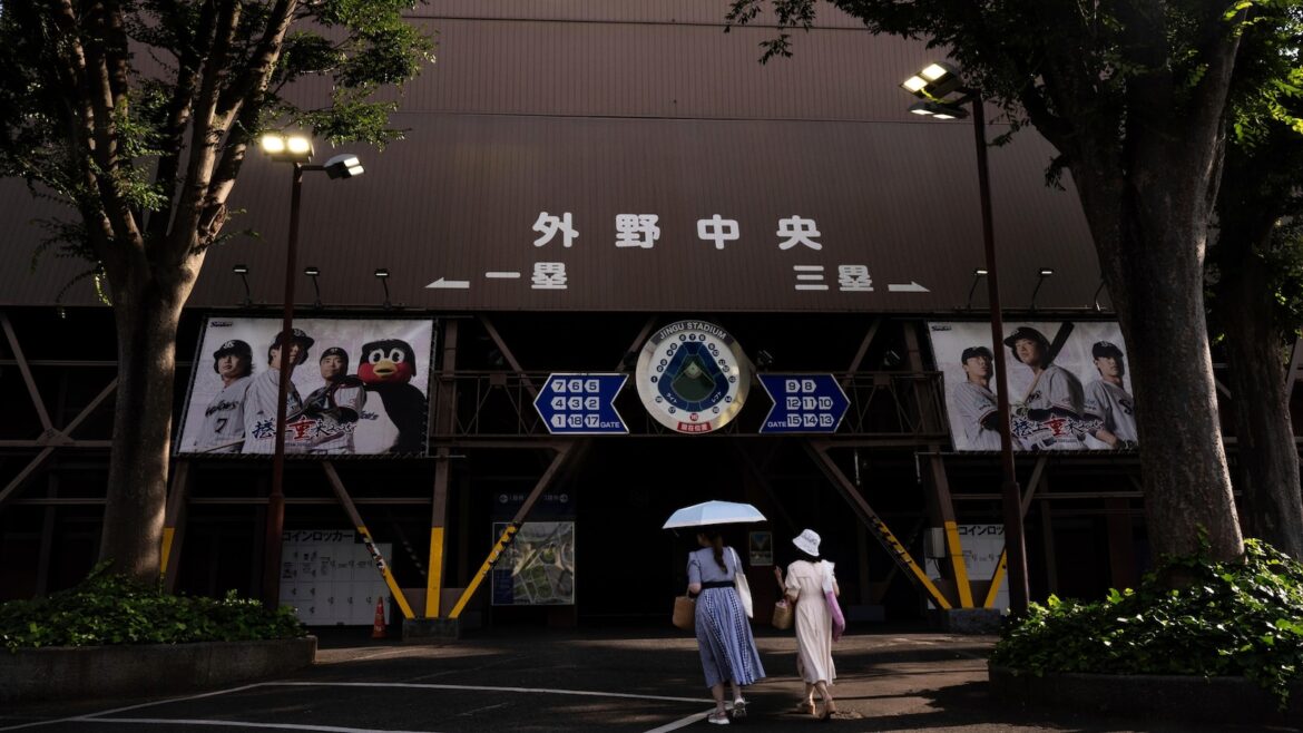 Stadium where Babe Ruth played in Tokyo is at the center of a disputed park redevelopment plan
