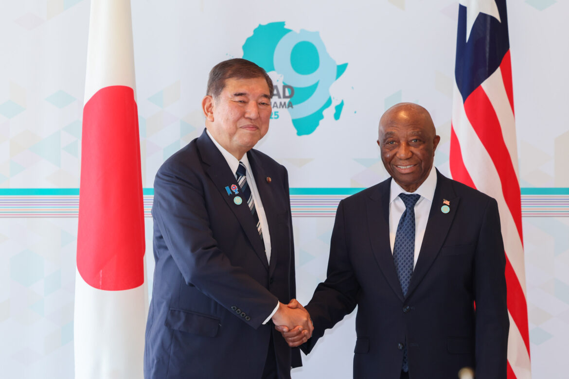 Japan-Liberia Summit Meeting (Summary) (Diplomatic Relations) Japan-Liberia Summit Meeting (Summary) (Diplomatic Relations)