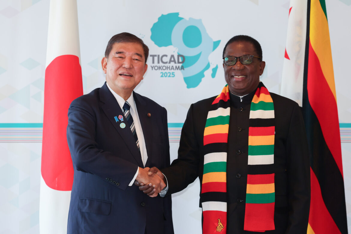 Japan-Zimbabwe Summit Meeting (Summary) (Diplomatic Relations) Japan-Zimbabwe Summit Meeting (Summary) (Diplomatic Relations)