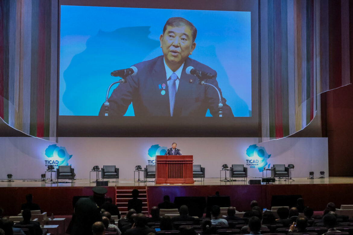 TICAD 9 -Day 2- (2) (The Prime Minister in Action) Public-Private Business Dialogue (1)