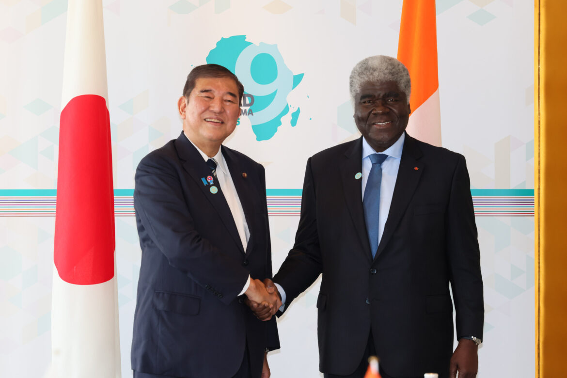 Japan-Côte d’Ivoire Summit Meeting (Summary) (Diplomatic Relations) Japan-Côte d'Ivoire Summit Meeting (Summary) (Diplomatic Relations)