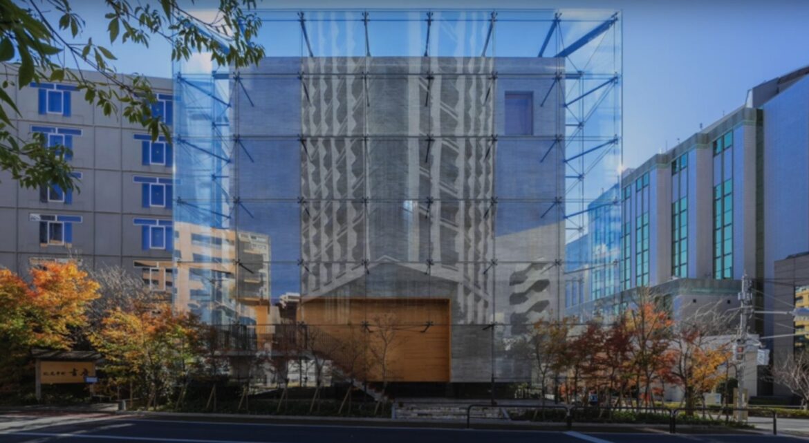 The architecture of existing: Tokyo’s ‘building with no purpose’ challenges the need for utility Kioi Seido is an example of Japanese architecture that challenges its culture’s utilitarian norms. (Photo: Japanese Architecture Tour Blog)