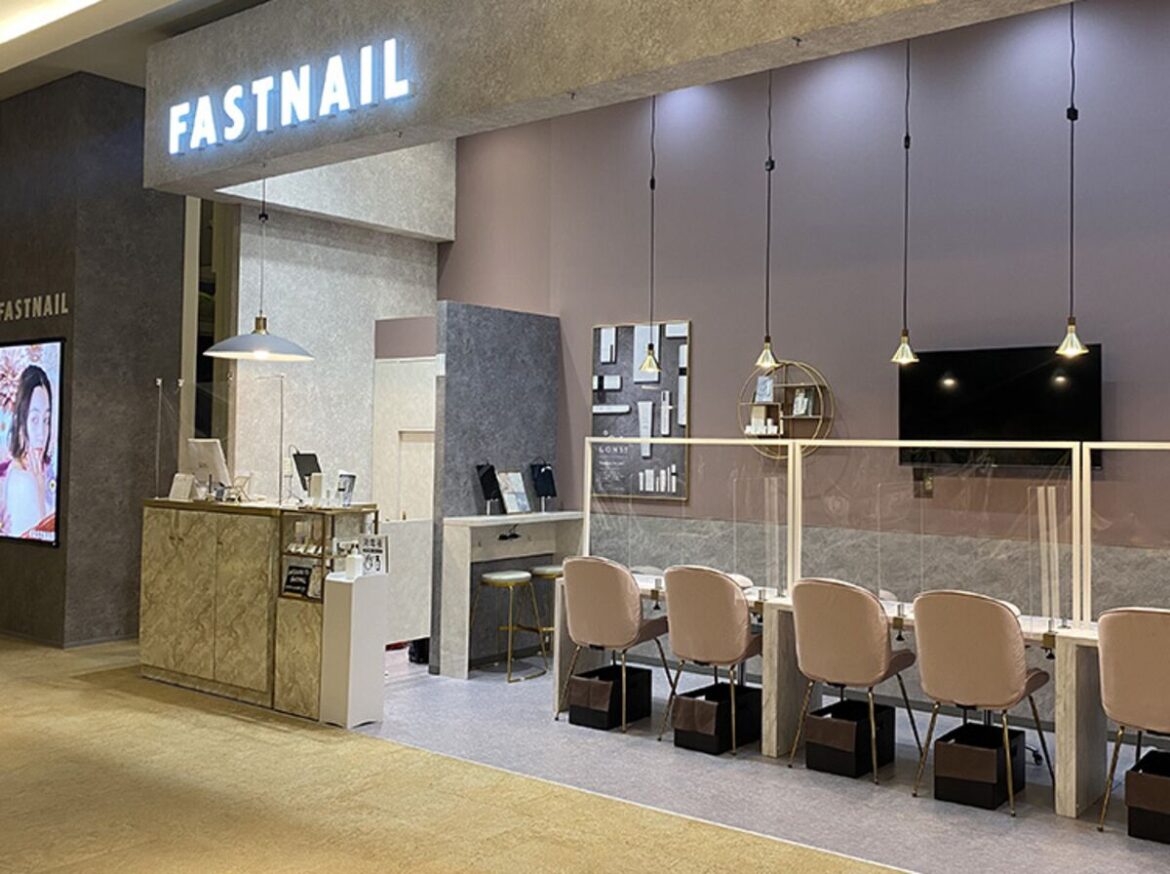 Japanese Nail Salon Attempts Reinvention as Major Bitcoin (BTC) Holder