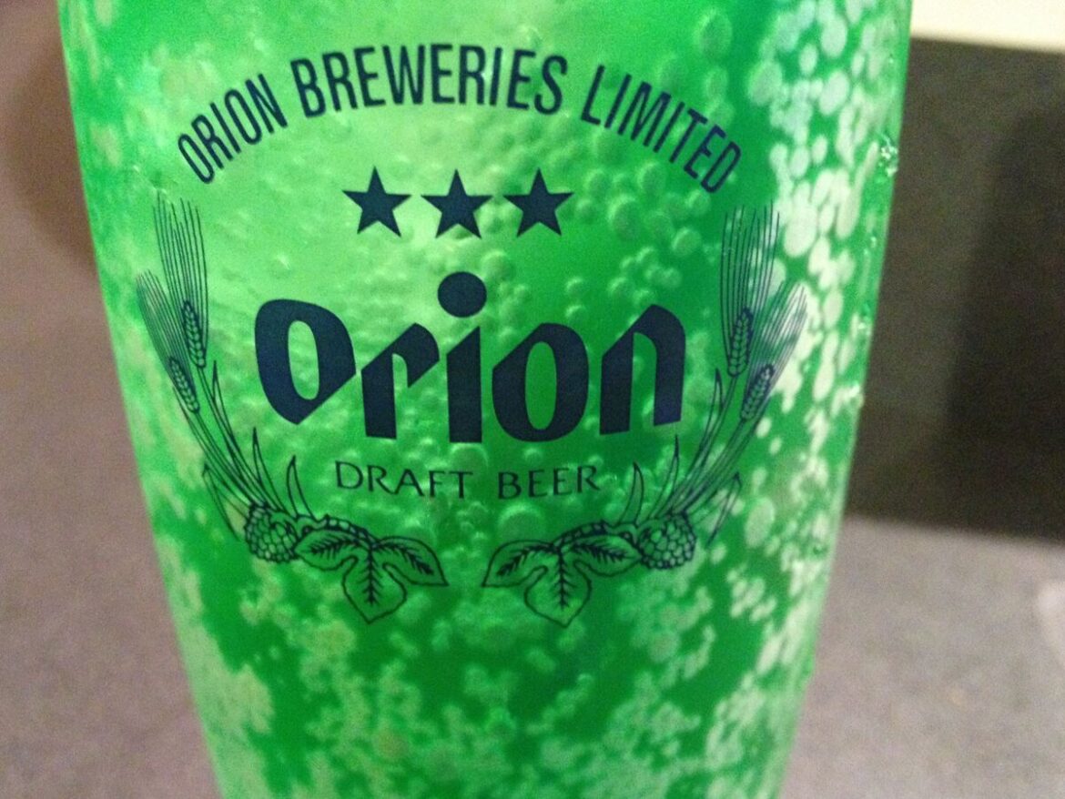 Carlyle-Backed Orion Breweries Said to Plan Tokyo IPO Next Month