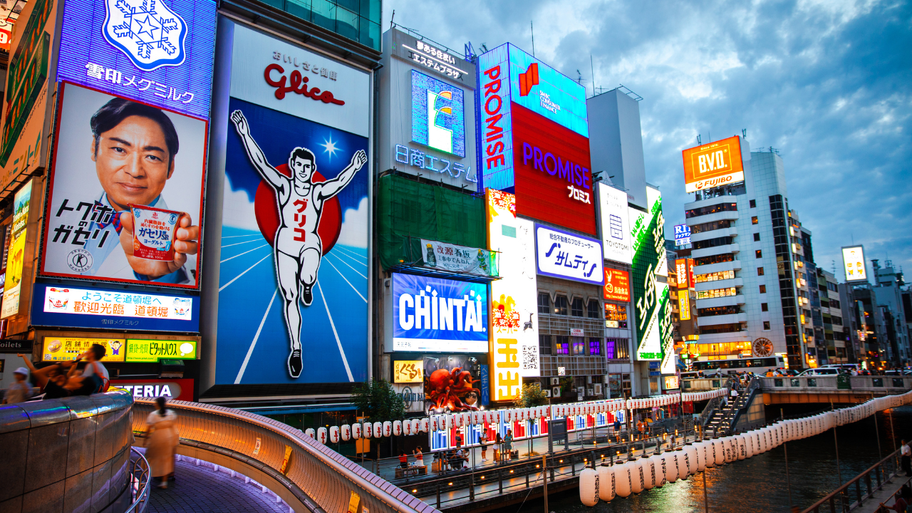 Dotonbori Image Credits Canva