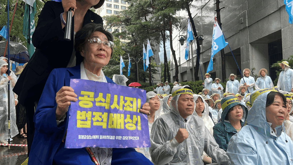 Japanese wartime sexual slavery survivor gives moving speech at rally