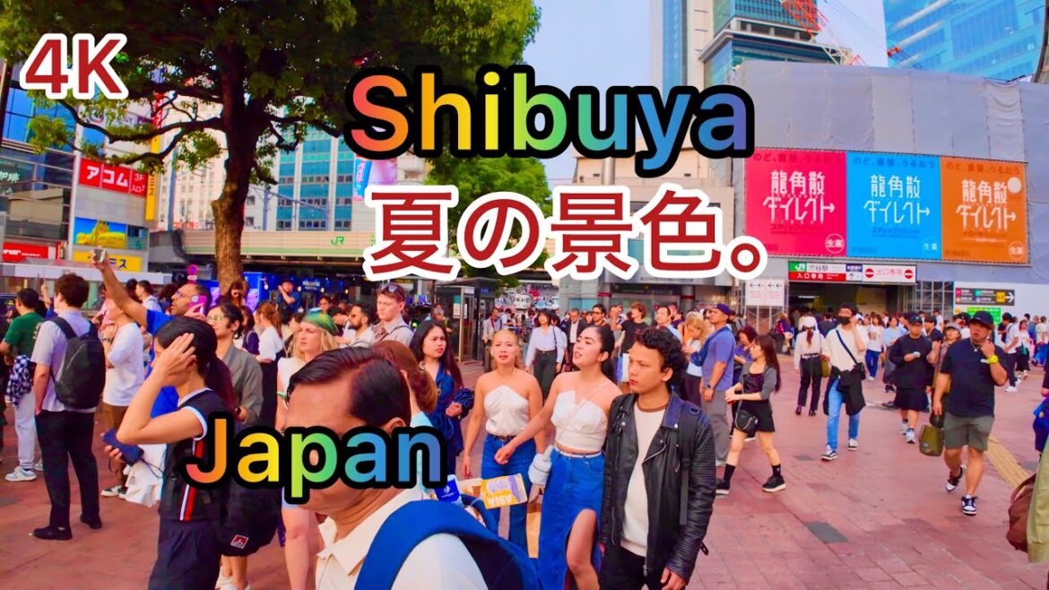 4K Shibuya City Walking Tour. Tokyo , Japan. 4K Shibuya City Walking Tour. Tokyo , Japan.