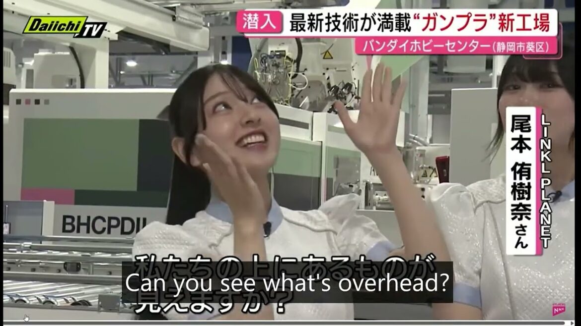 How Gundam Plastic Models are Made - Bandai New Factory Tour