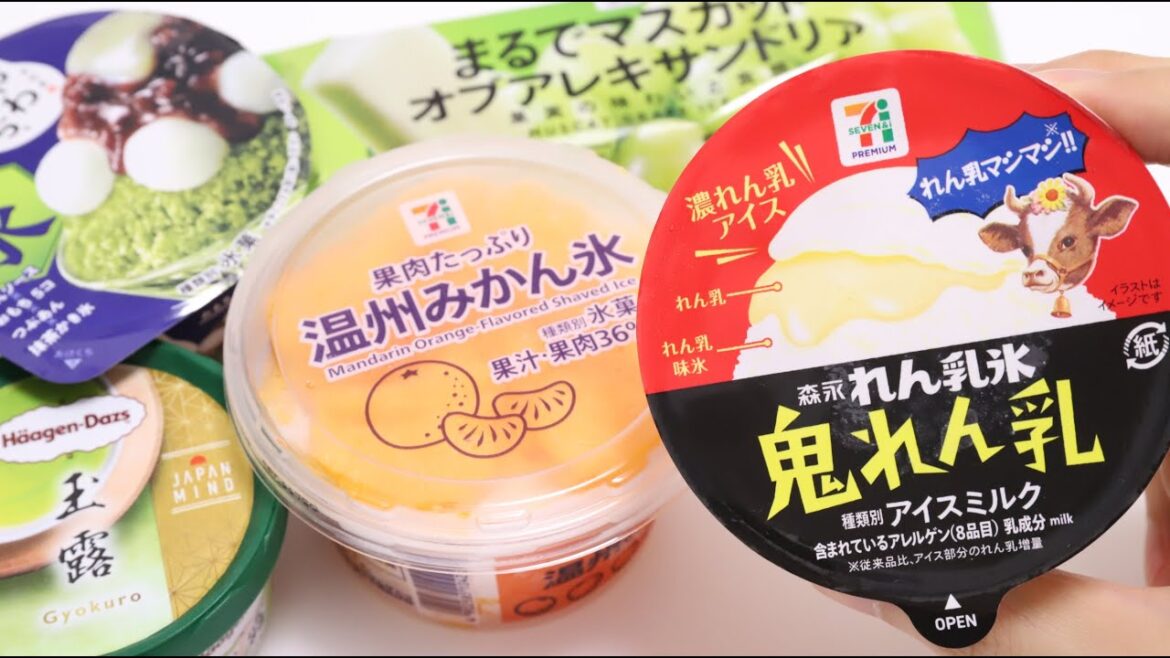 7 Eleven Ice Cream Collection Convenience Store Ice Cream