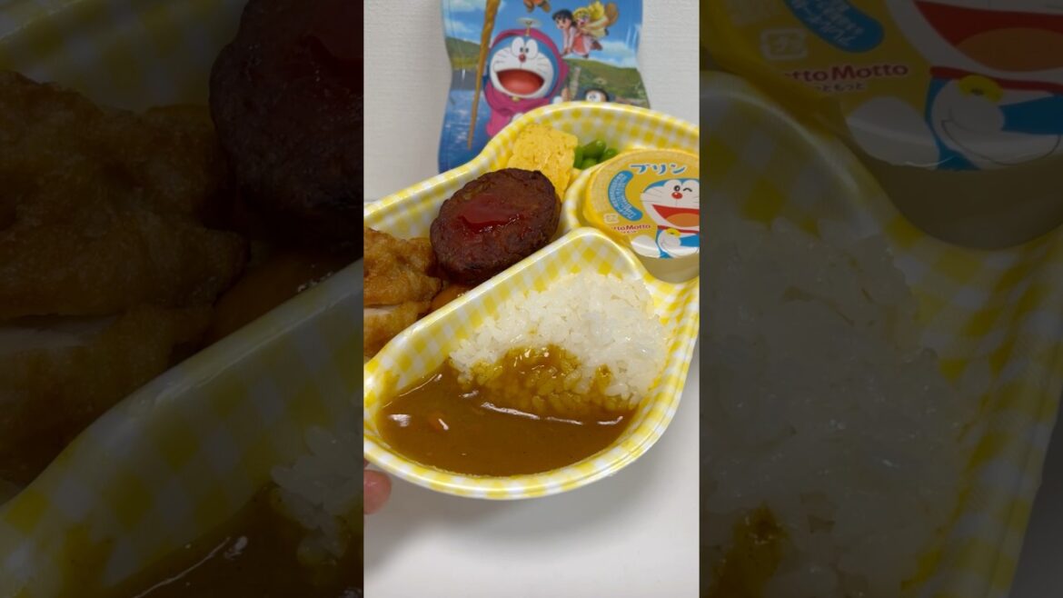 Doraemon Bento Hotto Motto Box Lunch New Movie Doraemon: Nobita’s Art World Tales Curry #shorts Doraemon Bento Hotto Motto Box Lunch New Movie Doraemon: Nobita's Art World Tales Curry #shorts