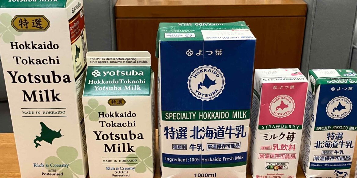 Japan dairy milks Hokkaido brand for success in Indonesia and Malaysia