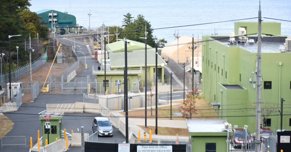 City in Kyoto Pref. calls for probe into Japan-US military drill held without prior notice City in Kyoto Pref. calls for probe into Japan-US military drill held without prior notice