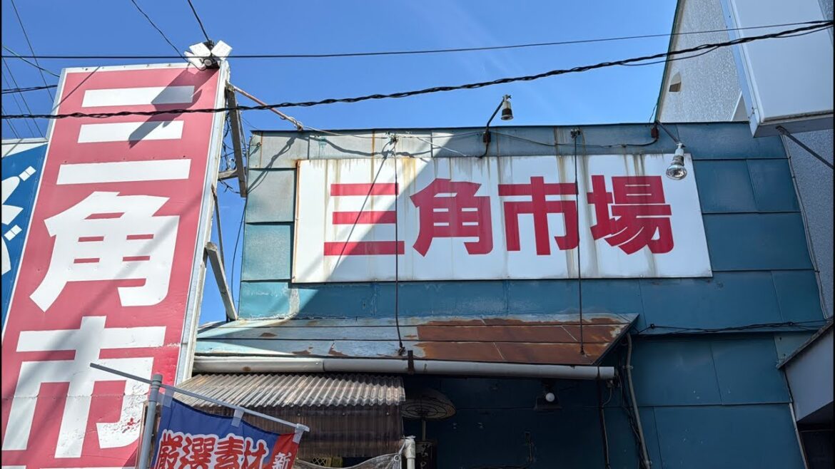 Live from Otaru Sankaku Market 🦀🇯🇵