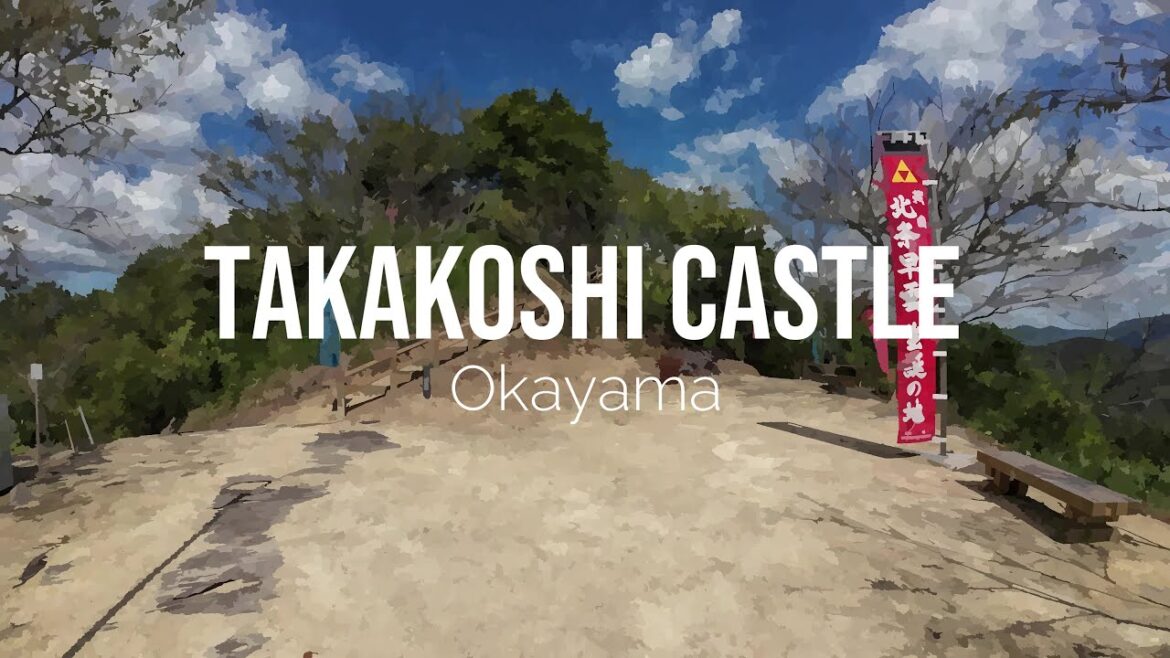 【4K】Takakoshi Castle (Okayama) / 高越城 (岡山) 【4K】Takakoshi Castle (Okayama) / 高越城 (岡山)