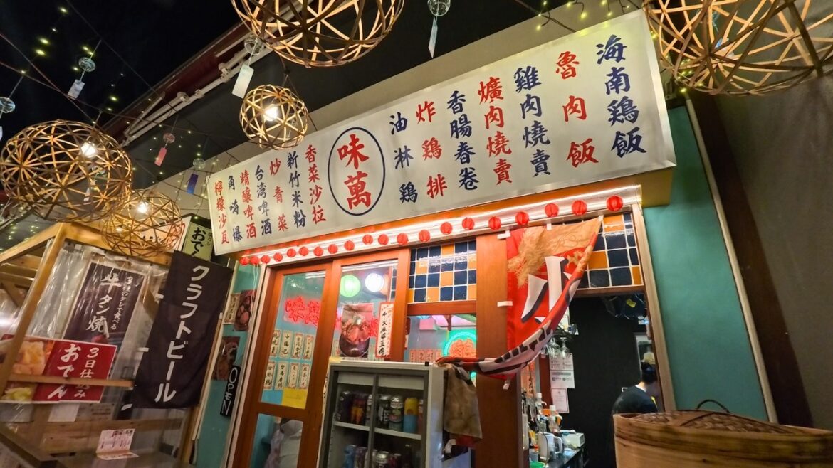 Dotonbori Yatai Mura VS. Fukuoka Yatai | Japanese Street Food Trip