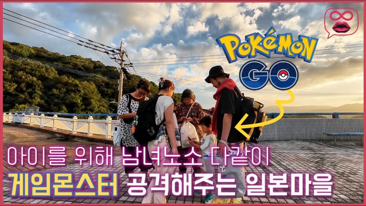 행복이란 무엇일까?를 스스로 질문하게 만든 마을 l 일본 폐광마을 다이어리 ep7 행복이란 무엇일까?를 스스로 질문하게 만든 마을 l 일본 폐광마을 다이어리 ep7