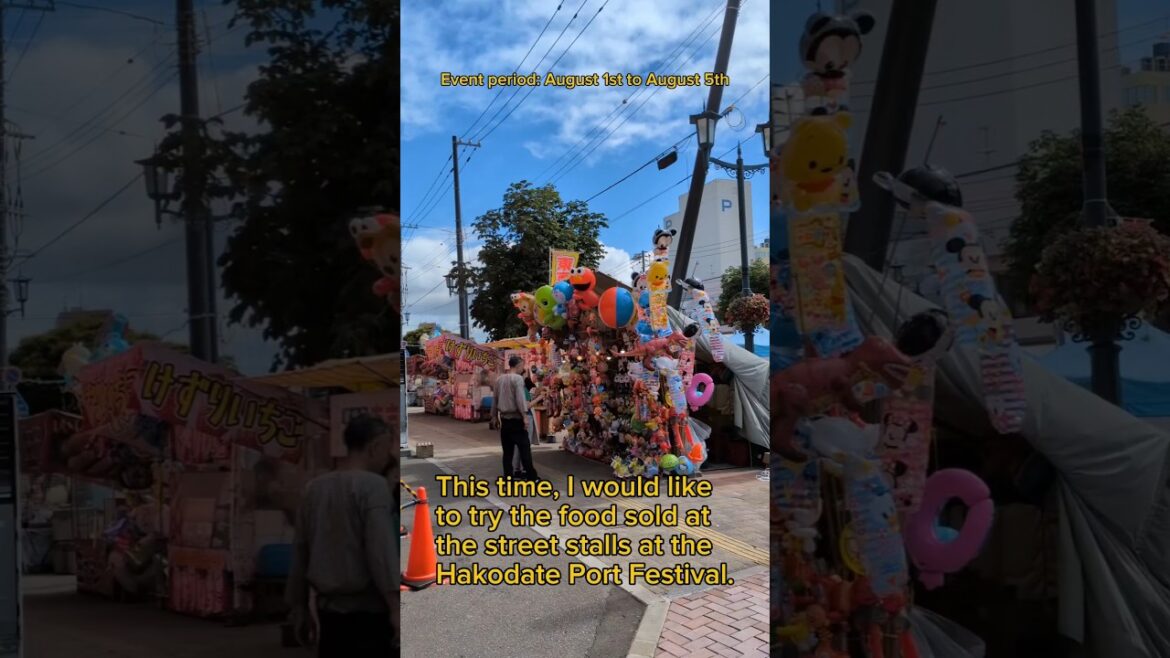 【Food Japan Vlog】Food Street at Hakodate Port Festival#shorts