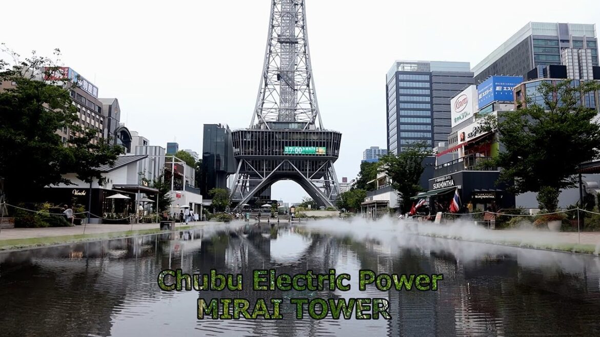 Chubu Electric Power MIRAI TOWER