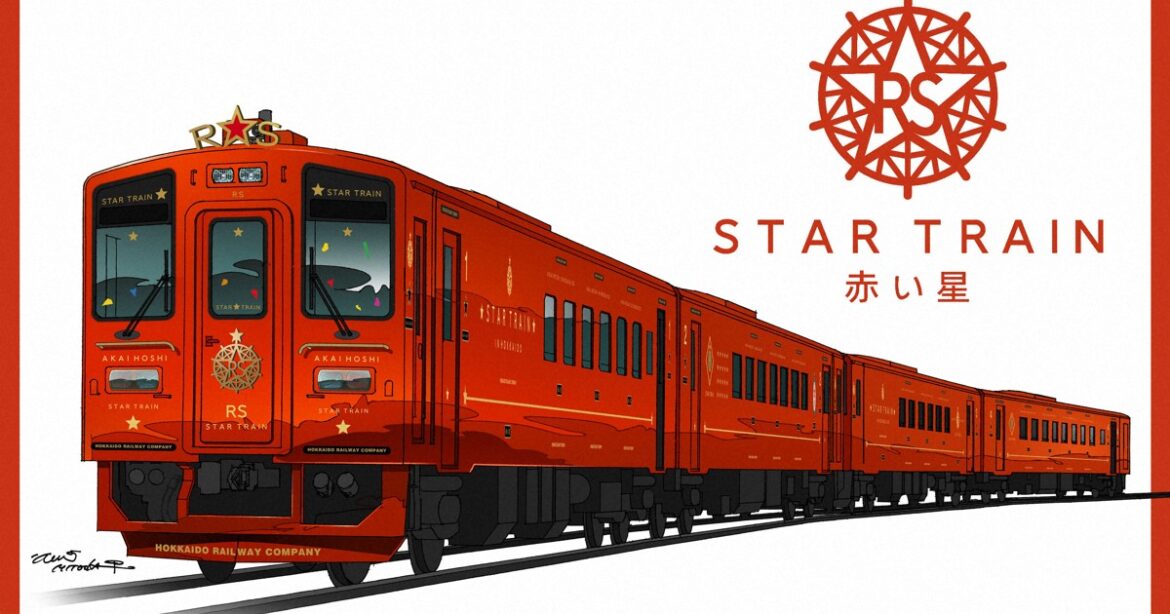 JR Hokkaido to launch new sightseeing train services in 2027 JR Hokkaido to launch new sightseeing train services in 2027