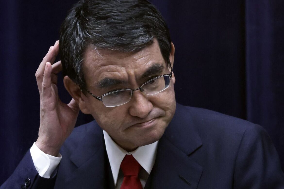 Japan LDP’s Kono Adds to Chorus Urging BOJ to Tighten Policy Japan LDP’s Kono Adds to Chorus Urging BOJ to Tighten Policy