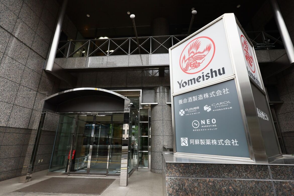 Japanese Liquor Maker Yomeishu Is Said to Mull Going Private Japanese Liquor Maker Yomeishu Is Said to Mull Going Private