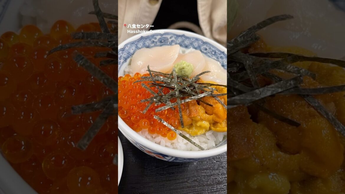 青森旅行1日目八戸 | Aomori Trip Day 1 Hachinohe #shorts #japan #travel #foodie #eatlocal #farmtotable