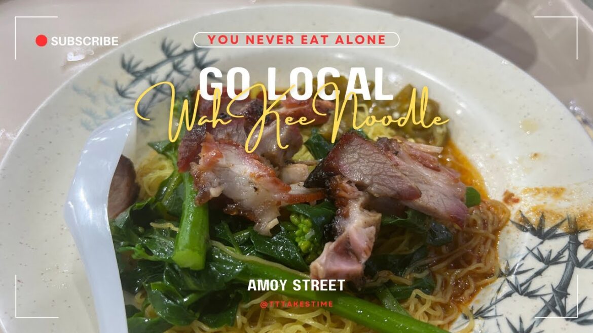 Legendary Wonton Noodles in the CBD?! π Amoy Hawker Must-Try! (You Never Eat Alone Ep 67) Legendary Wonton Noodles in the CBD?! π Amoy Hawker Must-Try! (You Never Eat Alone Ep 67)