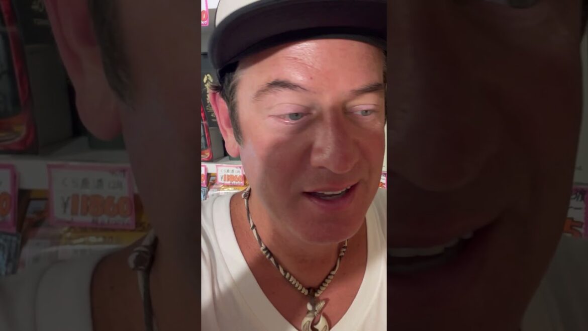 Okinawa Snake Sake #travel #japan #Naha #vacation #beach #sake #snake #AvidLifestyle #KevinGetts Okinawa Snake Sake #travel #japan #Naha #vacation #beach #sake #snake #AvidLifestyle #KevinGetts