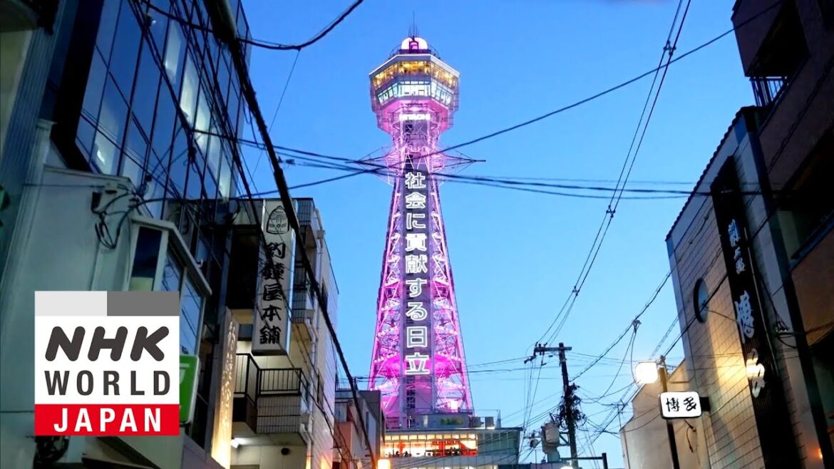 OSAKA - Hit the Road