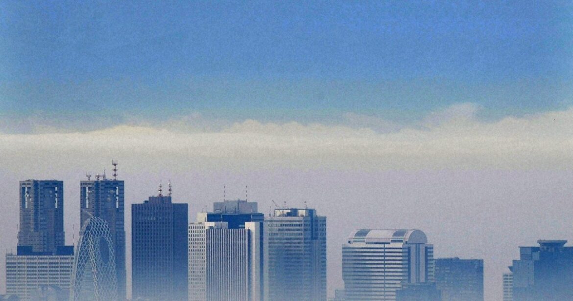 Japanese population down record 900,000, 16th straight yr of decline