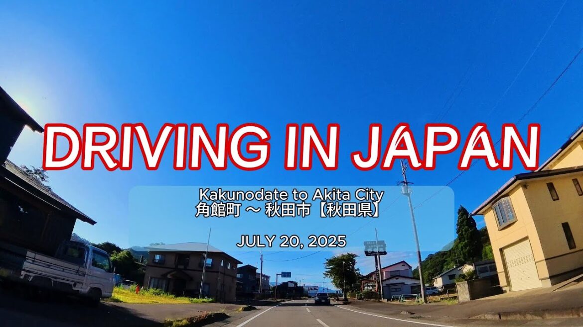 Driving in Japan | Kakunodate Samurai Town to Akita City 🚗✨ Driving in Japan | Kakunodate Samurai Town to Akita City 🚗✨