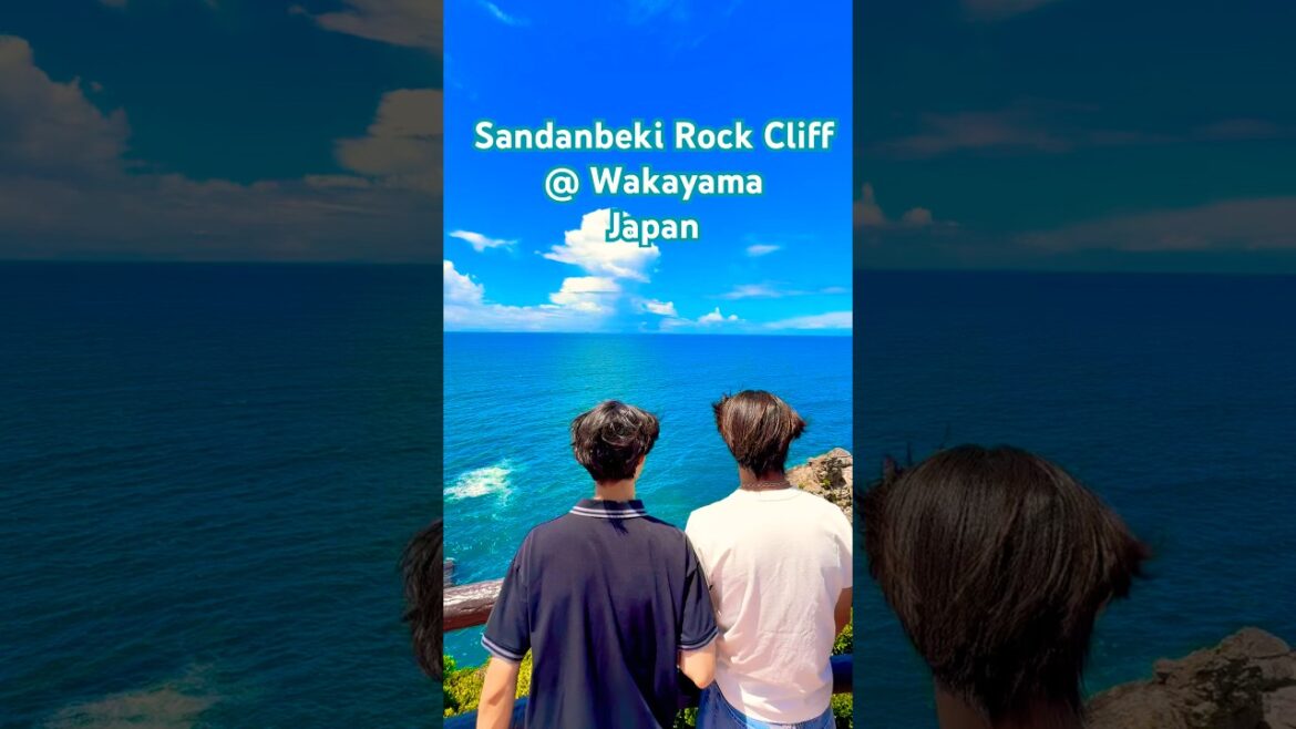 #travel #sandanbeki #kansai #wakayama #japan Free Observation Deck #pacificocean