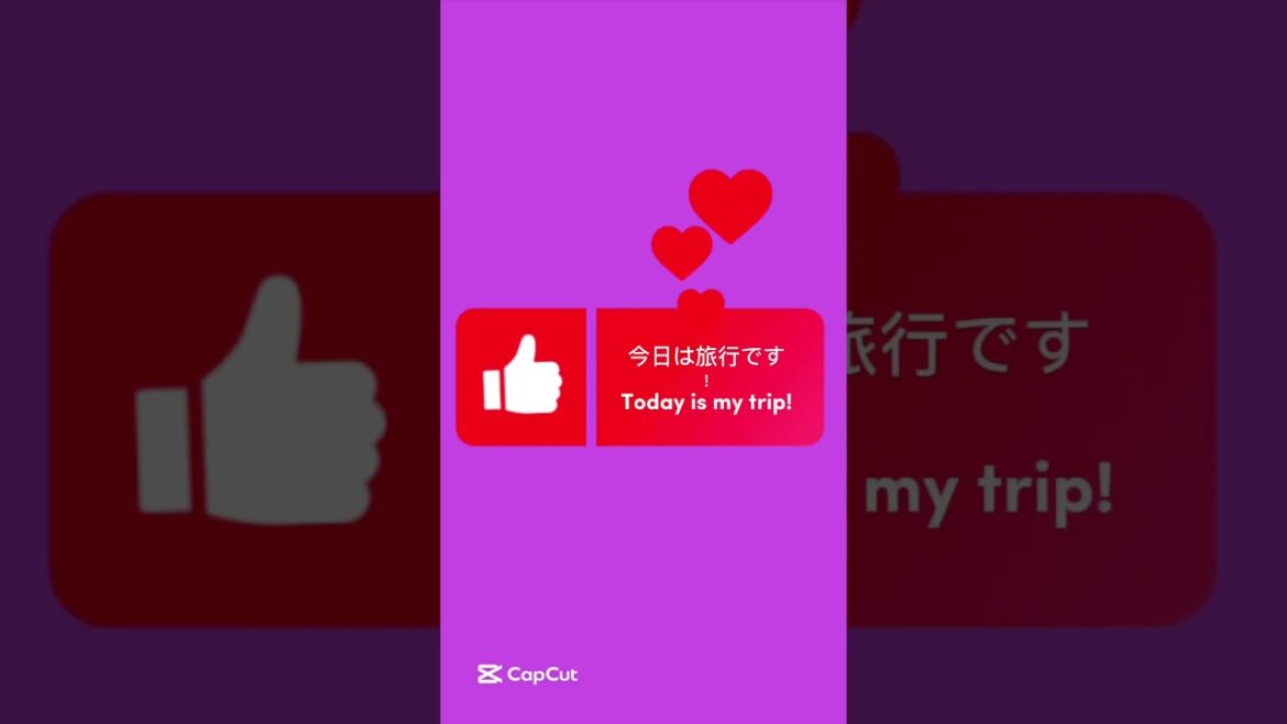 Today’s my Fukuoka Trip!