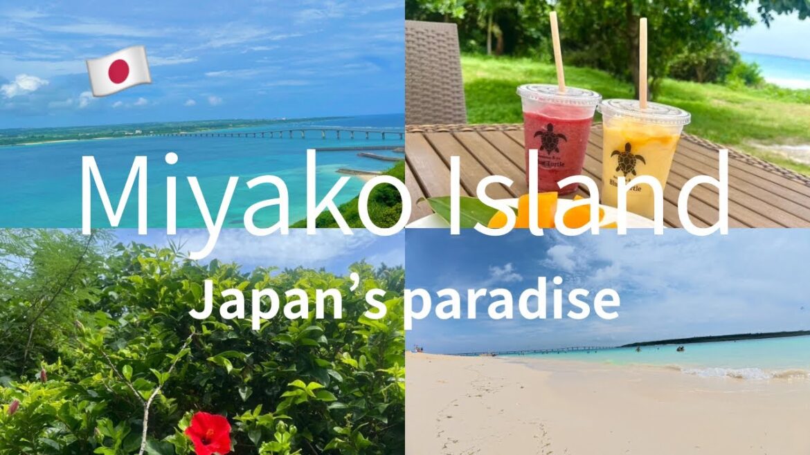 宮古島で3泊4日 絶景とグルメを満喫する旅🇯🇵🌴