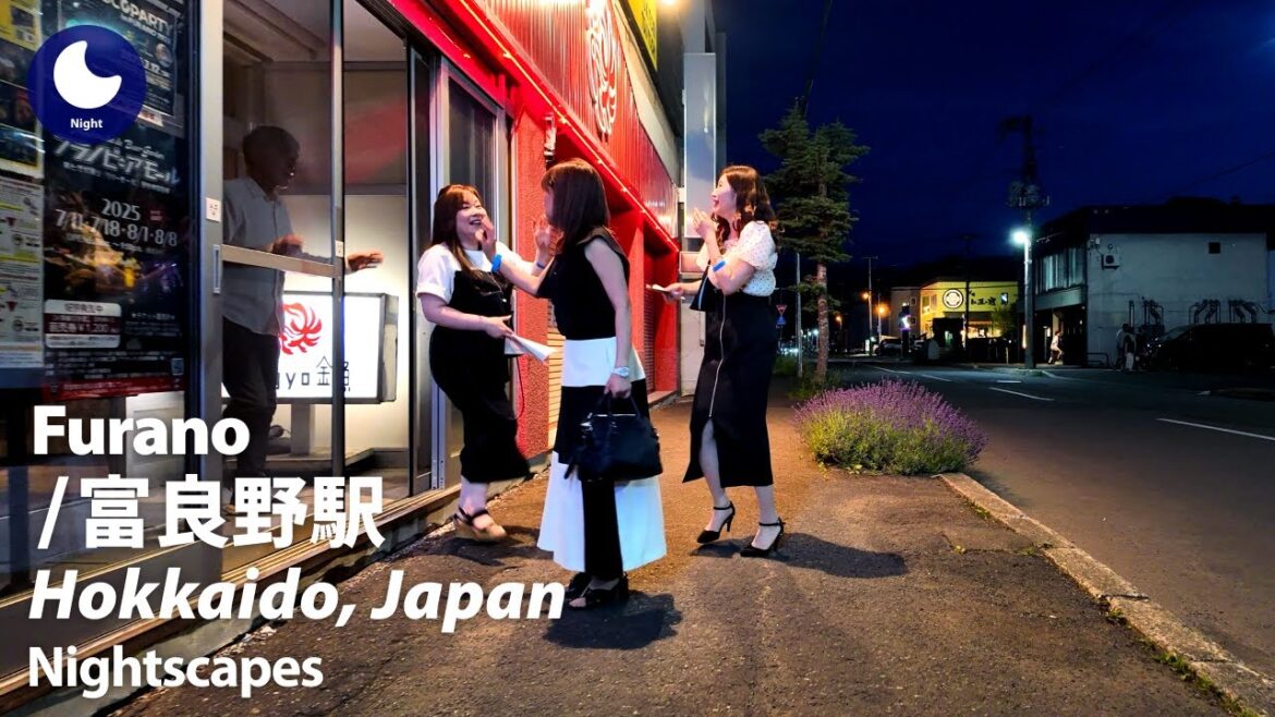 ⁴ᴷ Hokkaido: Furano Station (北海道: 富良野駅) – Japan Walking Tour (July, 2025) ⁴ᴷ Hokkaido: Furano Station (北海道: 富良野駅) - Japan Walking Tour (July, 2025)