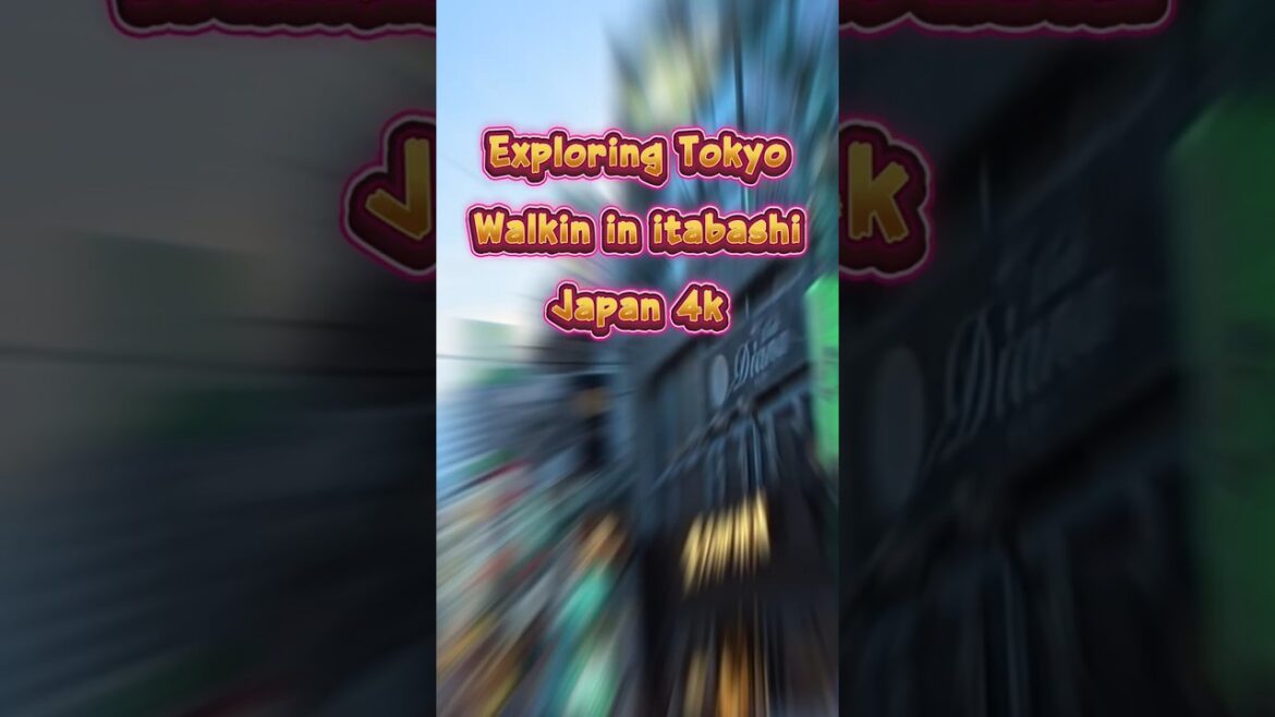Walking Near Oyama Station – Itabashi’s Local Side of Tokyo #japan #travel #4kwalk #tokyo