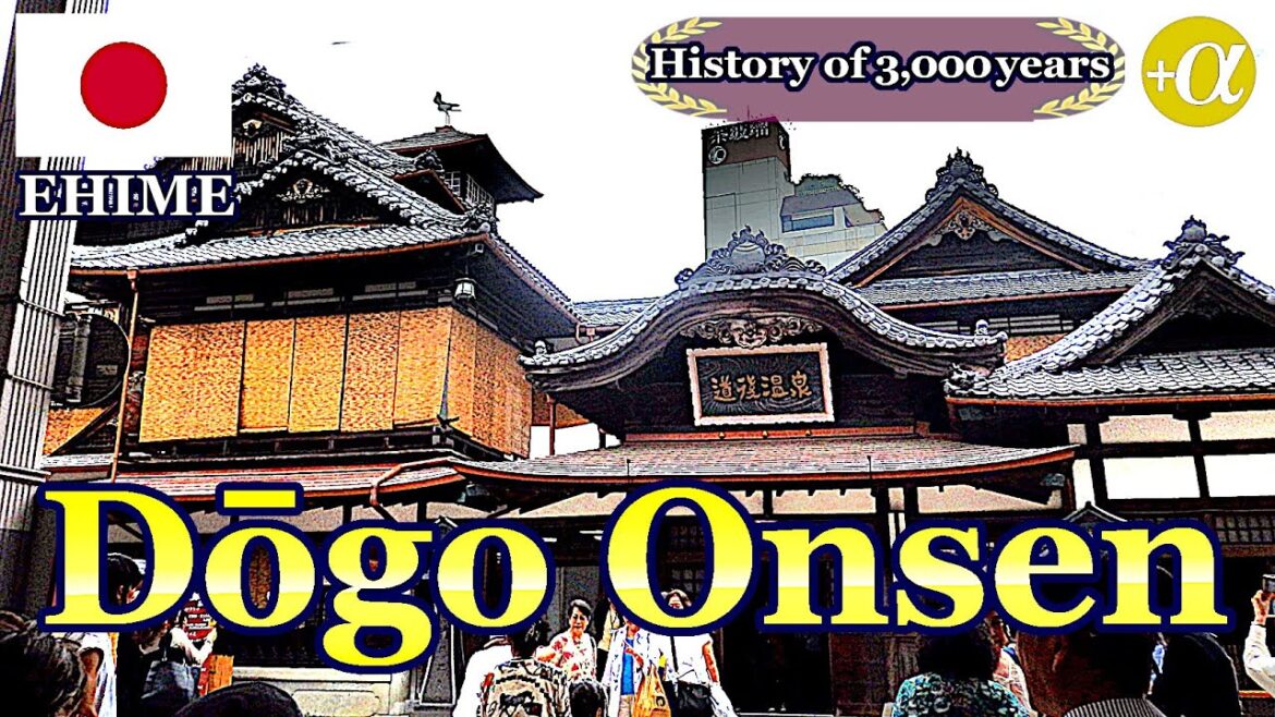 Dōgo Onsen is a symbol of Japan’s oldest hot spring resorts, boasting a history of 3,000 years. Dōgo Onsen is a symbol of Japan's oldest hot spring resorts, boasting a history of 3,000 years.