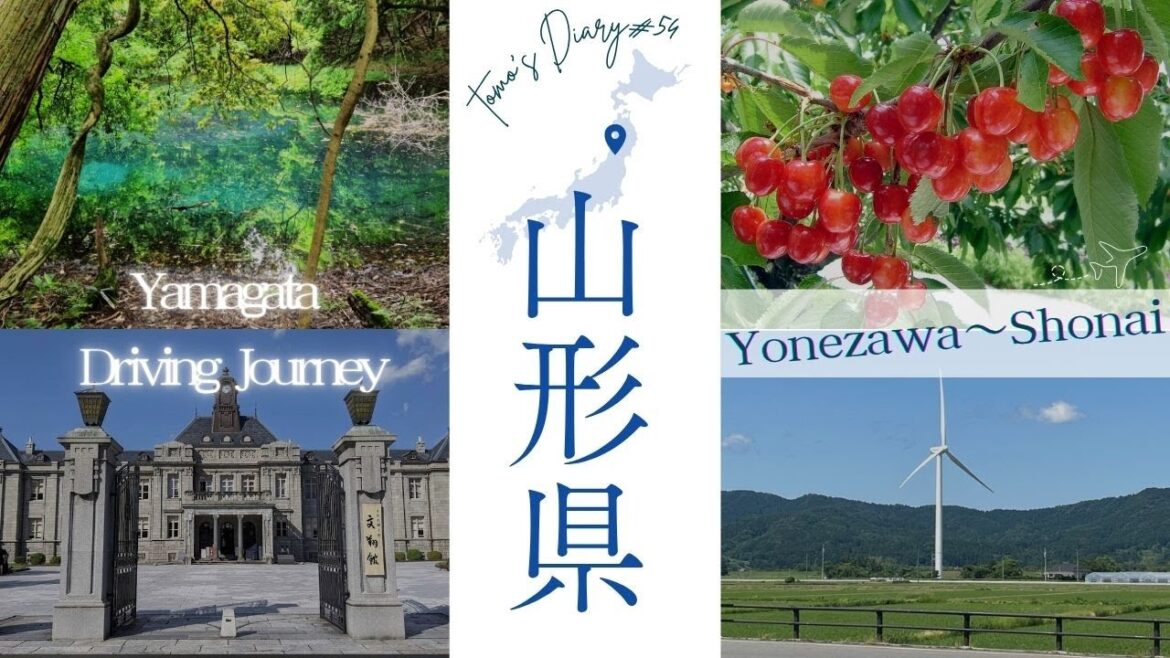 Japan Travel#54 Driving Journey  to Yamagata prefecture