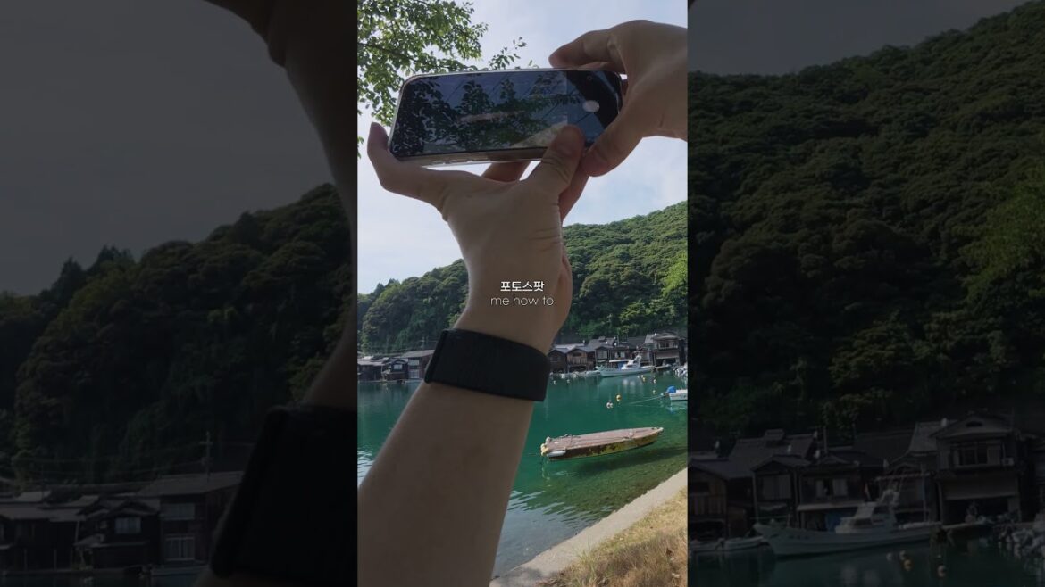 여행지에서 포토스팟 찾는 법? 여행지에서 포토스팟 찾는 법?