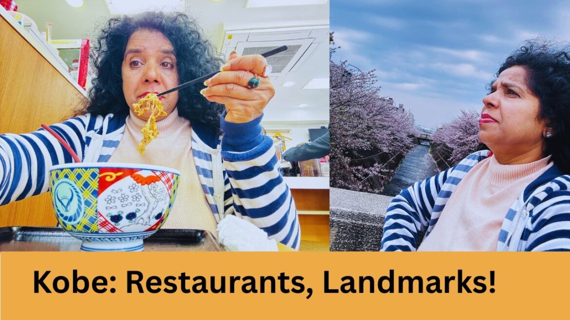 Kobe:Restaurants and Landmarks | Travel with LU Kobe:Restaurants and Landmarks | Travel with LU