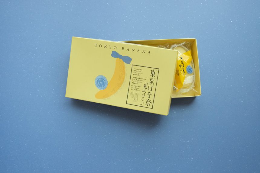 A box of four Tokyo Banana cakes.