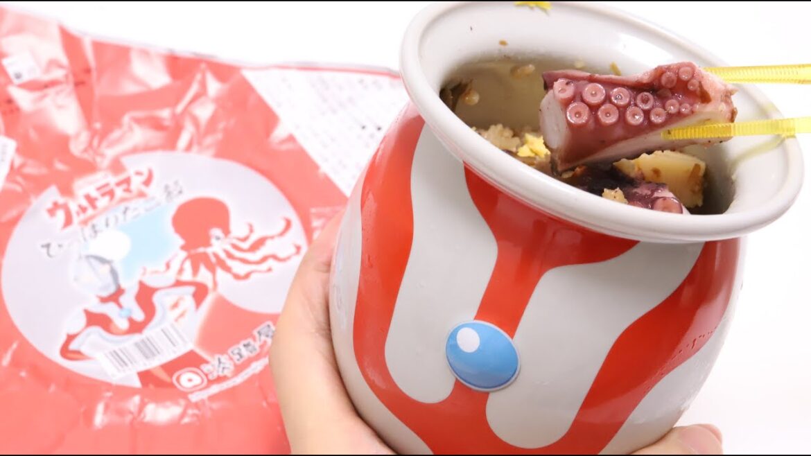 Ultraman Octopus Pot Bento Ekiben Lunch Box Hipparidako Meshi Ultraman Octopus Pot Bento Ekiben Lunch Box Hipparidako Meshi