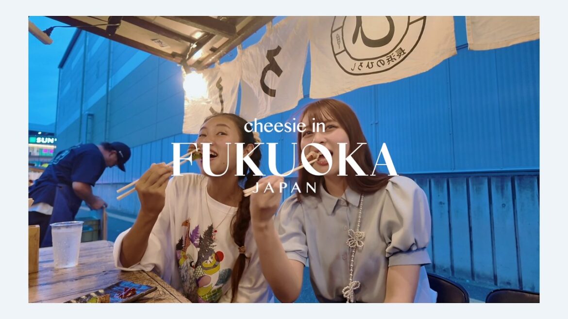Cheesie in Fukuoka city, Kyushu