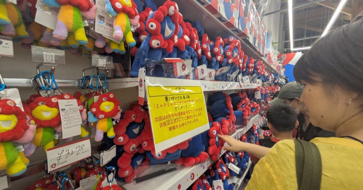 Students accused of Osaka Expo thefts may have skipped train fares: investigative sources