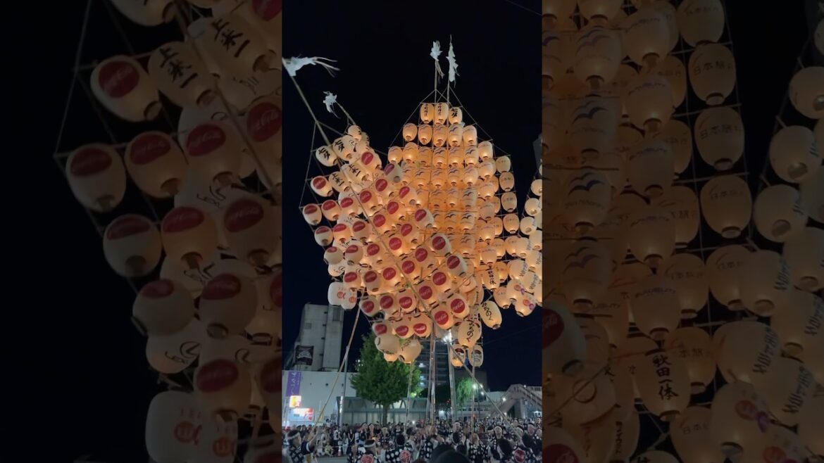 Akita Kanto Festival 2025 🇯🇵