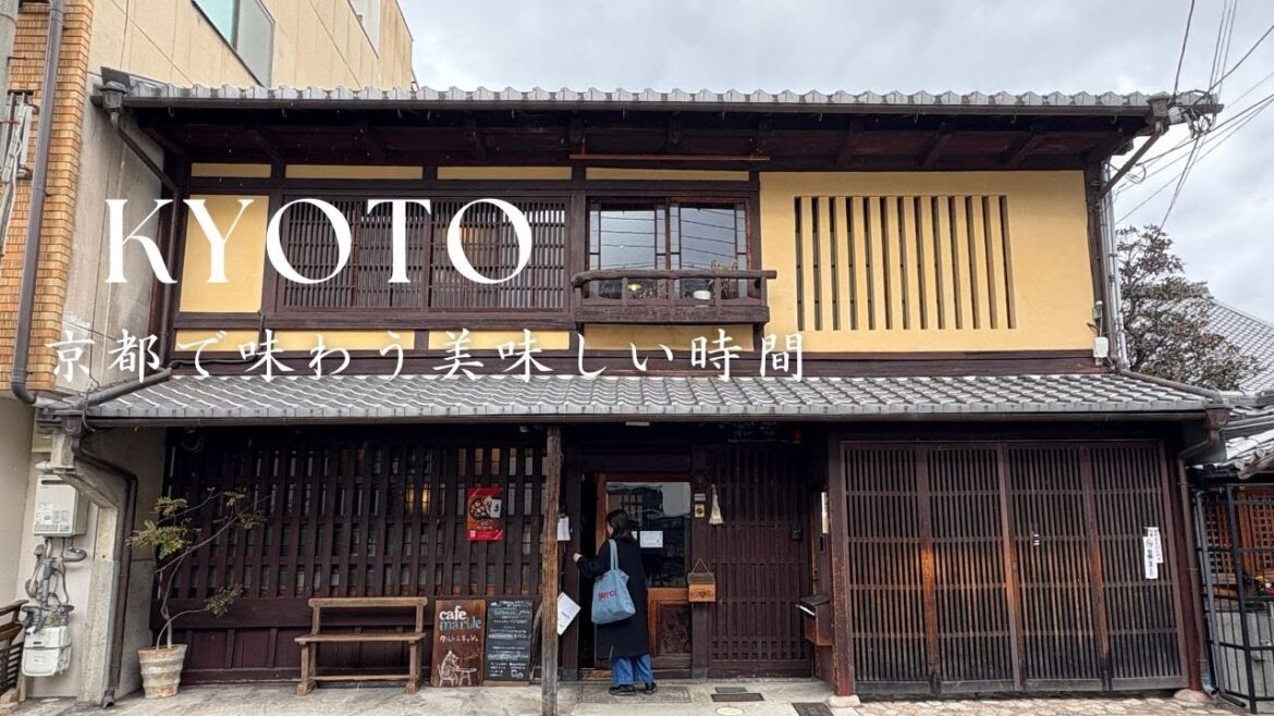 京都で味わう絶品ランチ9選|京町屋の本格イタリアン、大人のチキンライス&カフェ、老舗店で季節の懐石ランチ|京都グルメ|京都観光 京都で味わう絶品ランチ9選|京町屋の本格イタリアン、大人のチキンライス&カフェ、老舗店で季節の懐石ランチ|京都グルメ|京都観光